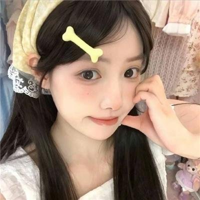 九千岁的高枝不敢攀